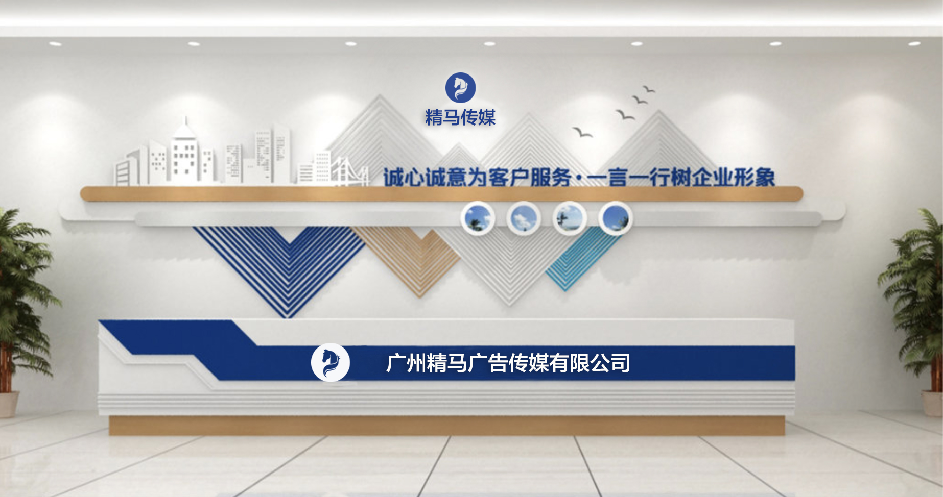 辦公環境圖.jpg 辦公環境圖.jpg