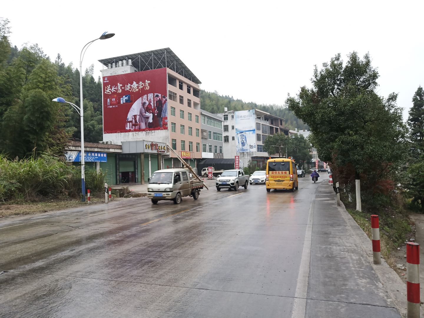 常富牛奶.jpg 常富牛奶.jpg