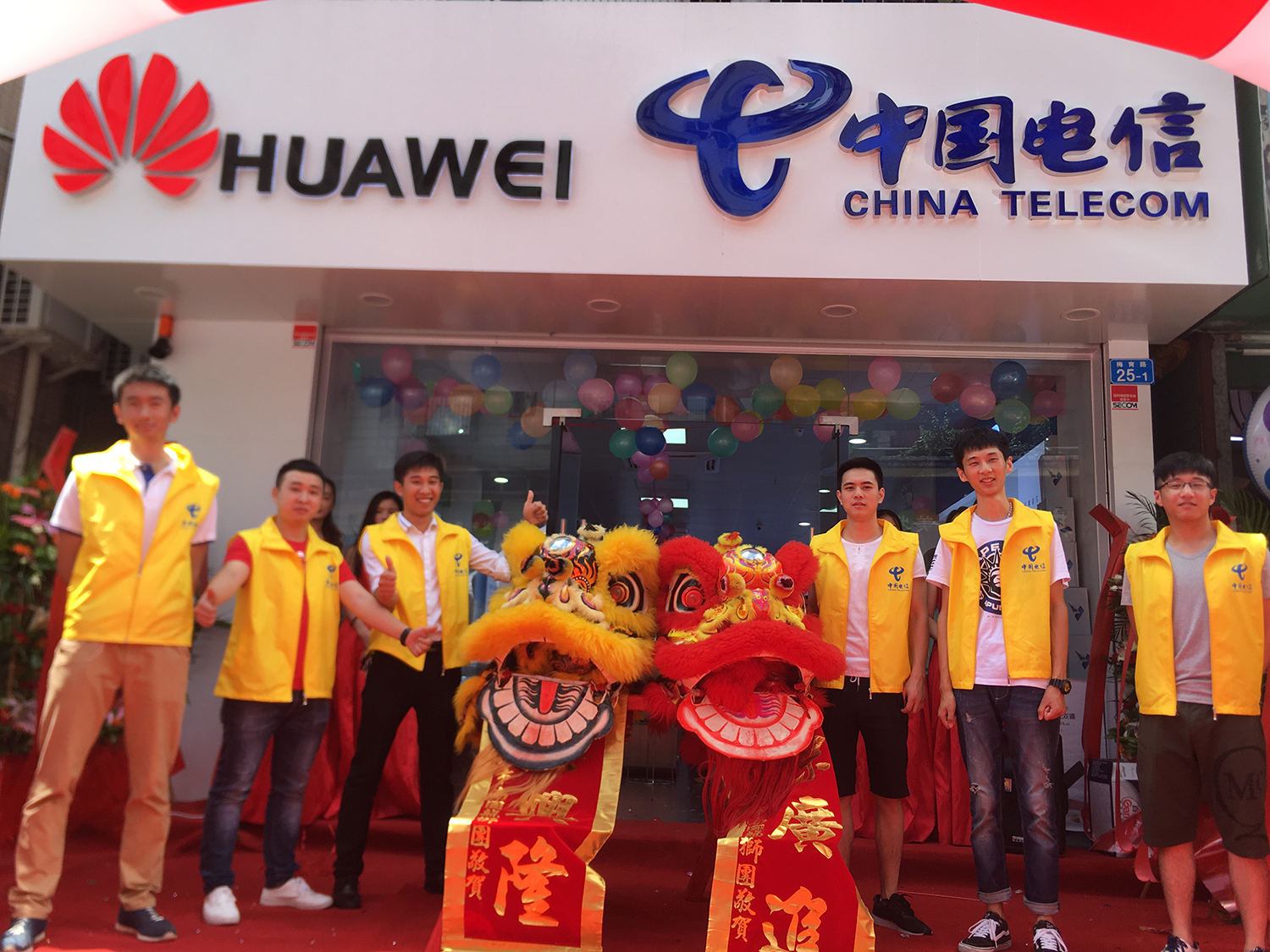 開業 拷貝.jpg 開業 拷貝.jpg