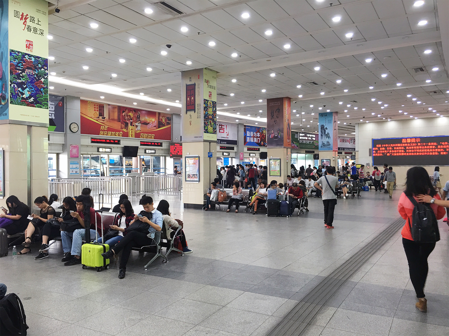 汽車客運站1 拷貝.jpg